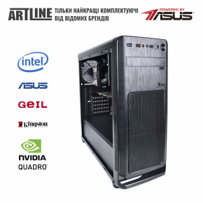   Artline WorkStation W51 (W51v16Win) 9