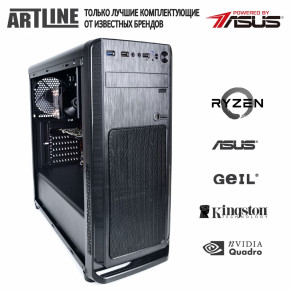   Artline WorkStation W53 (W53v04) 9