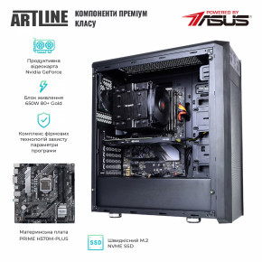   Artline WorkStation W75 (W75v20) 4