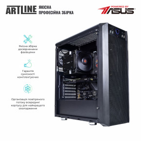   Artline WorkStation W75 (W75v20) 8