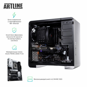   Artline WorkStation W75 (W75v27) 4