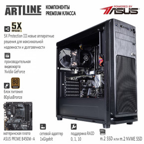   Artline WorkStation W76 (W76v02Win) 3