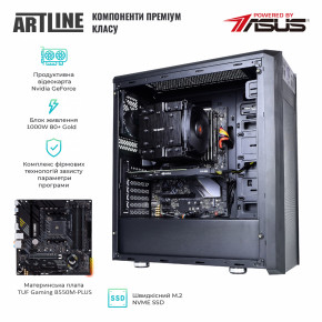   Artline WorkStation W76 (W76v05Win) 4