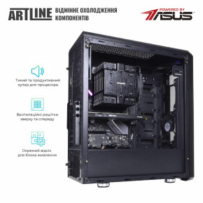   Artline WorkStation W77 (W77v25Win) 7