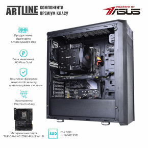   Artline WorkStation W77 (W77v27Win) 3