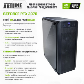   Artline WorkStation W78 (W78v14) 4