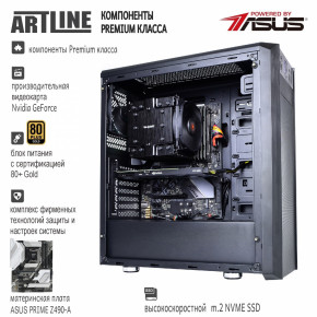   Artline WorkStation W78 (W78v14) 6