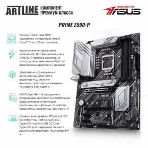   Artline WorkStation W78 (W78v19) 7