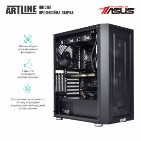   Artline WorkStation W92 (W92v18Win) 7