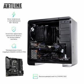   Artline WorkStation W93 (W93v29Win) 4