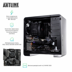   Artline WorkStation W95 (W95v18Win) 4