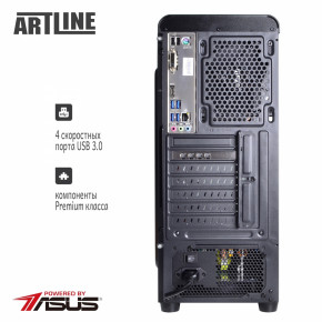   Artline WorkStation W96 (W96v08) 10