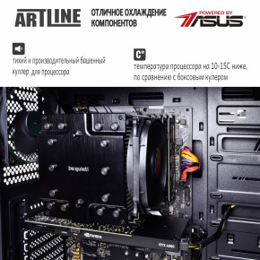   Artline WorkStation W96 (W96v12) 5