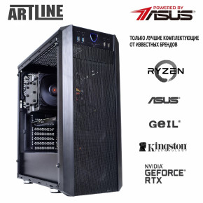   Artline WorkStation W98 (W98v39Win) 10