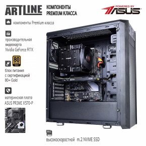   Artline WorkStation W98 (W98v40Win) 6