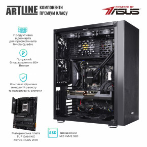   Artline WorkStation W98 (W98v67Win) 3