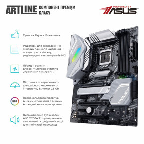   Artline WorkStation W99 (W99v34Win) 7