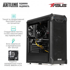   ARTLINE WorkStation W52 (W52v24) 3