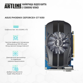   Artline Business X24 (X24v08Win) 4