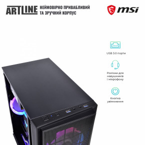   Artline Business X25 (X25v05Win) 7