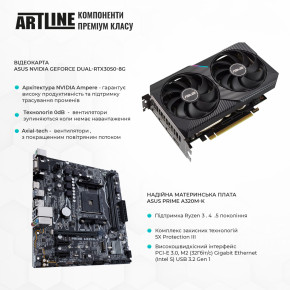  ' ARTLINE Gaming X43 (X43v33) 3