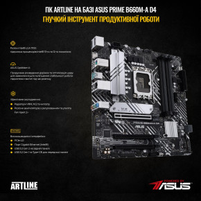   ARTLINE Gaming X55WHITE (X55WHITEv42Win) 3