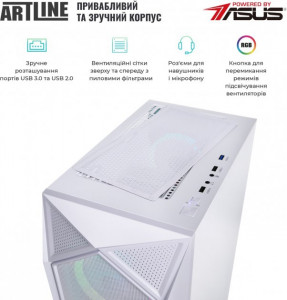   ARTLINE Gaming X57WHITE (X57WHITEv45Win) 4