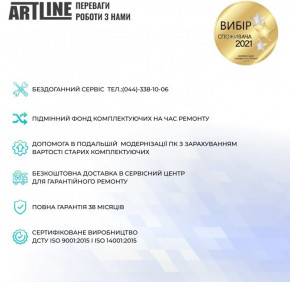   ARTLINE Gaming X59 (X59v33) 15