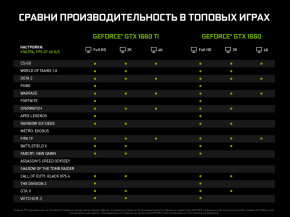   Artline Gaming X63 (X63v10) 14