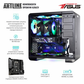   Artline Gaming X75 (X75v35Win) 4