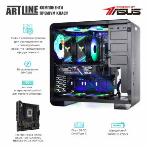  ' Artline Gaming X75 (X75v50) 4