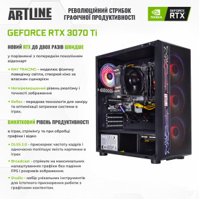  Artline Gaming X77 (X77v50) 13