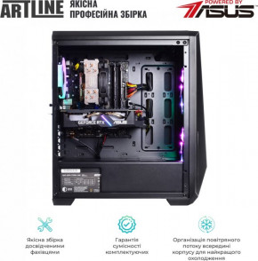   ARTLINE Gaming X77 (X77v80) 5