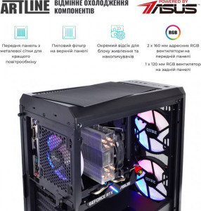   ARTLINE Gaming X77 (X77v81) 3