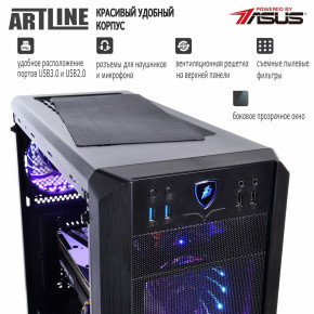   Artline Gaming X88 (X88v10) 8