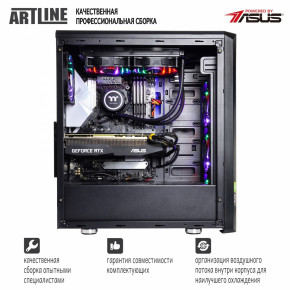   Artline Gaming X88 (X88v10) 9