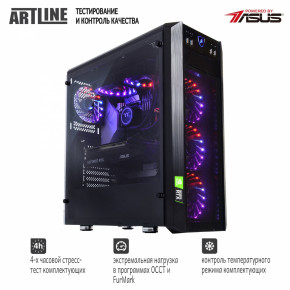   Artline Gaming X88 (X88v10) 10