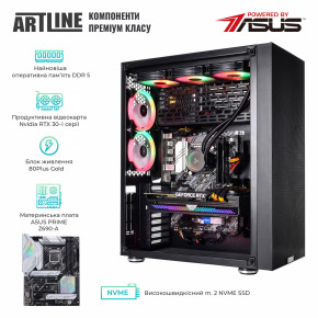  Artline Overlord X90 (X90v20Win) 7