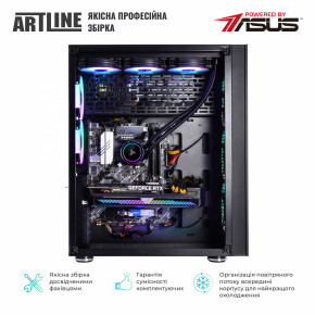  Artline Overlord X90 (X90v20Win) 10