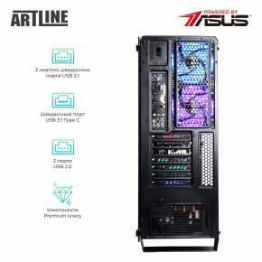   Artline Overlord X92 (X92v19) 8