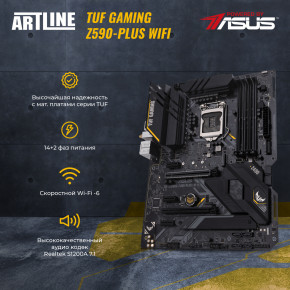   Artline Overlord X92 (X92v20Win) 12