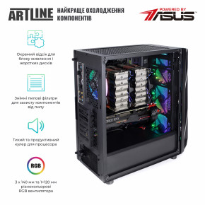   Artline Overlord X93 (X93v21Win) 7