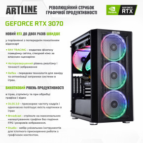   Artline Gaming X94 (X94v25) 9