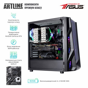   Artline Overlord X94 (X94v27) 6