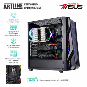   Artline Overlord X95v36Win 8