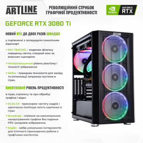   Artline Gaming X95 (X95v57) 10