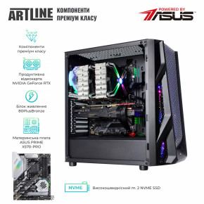   Artline Overlord X96 (X96v07Win) 8