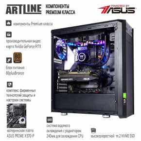   Artline Gaming X96 (X96v10Win) 6