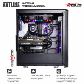   Artline Gaming X97v24 9