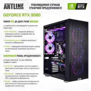  ' Artline Overlord X97 (X97v63) 11